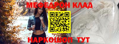трава Изобильный