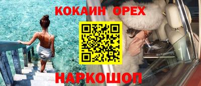 трава Изобильный