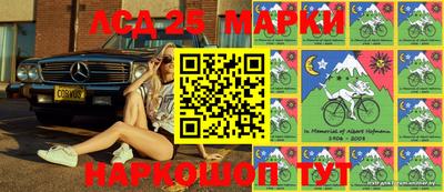 метамфетамин Ирбит