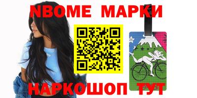 трава Изобильный