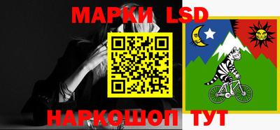 трава Изобильный