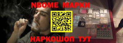 прущие грибы Ипатово