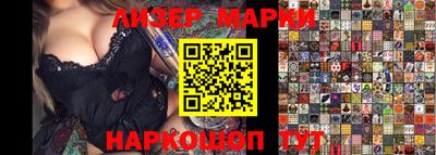 трава Изобильный