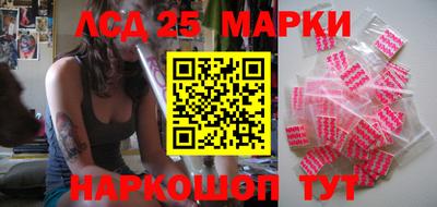 метамфетамин Ирбит