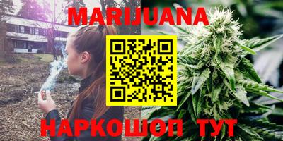 трава Изобильный