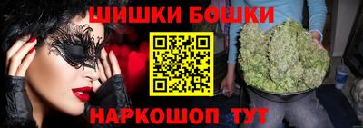 метамфетамин Ирбит