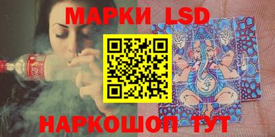 трава Изобильный