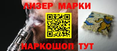 метамфетамин Ирбит