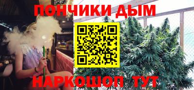 трава Изобильный