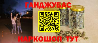трава Изобильный