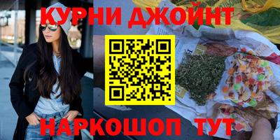 метамфетамин Ирбит