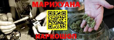 метамфетамин Ирбит