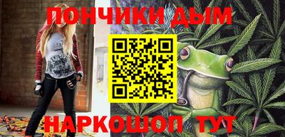 метамфетамин Ирбит