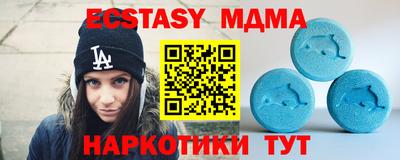 трава Изобильный