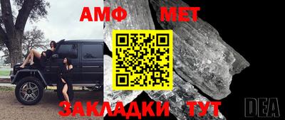 трава Изобильный