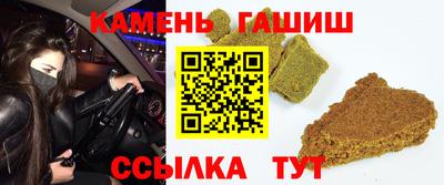 метамфетамин Ирбит