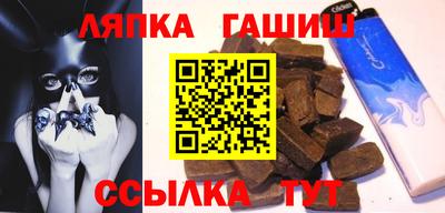 трава Изобильный