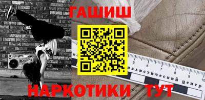 метамфетамин Ирбит