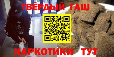 трава Изобильный
