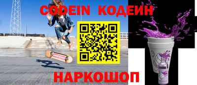 трава Изобильный