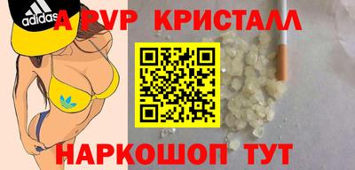 прущие грибы Ипатово