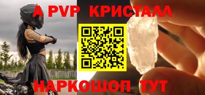 трава Изобильный