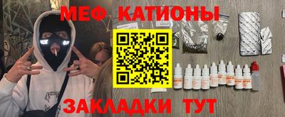 трава Изобильный