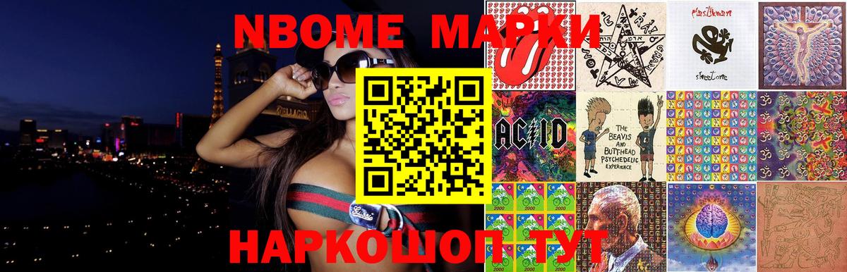 ЛСД экстази ecstasy  LSD-25 экстази  ОМГ ОМГ онион  Мичуринск  Вход с VPN  ЛСД экстази кислота 