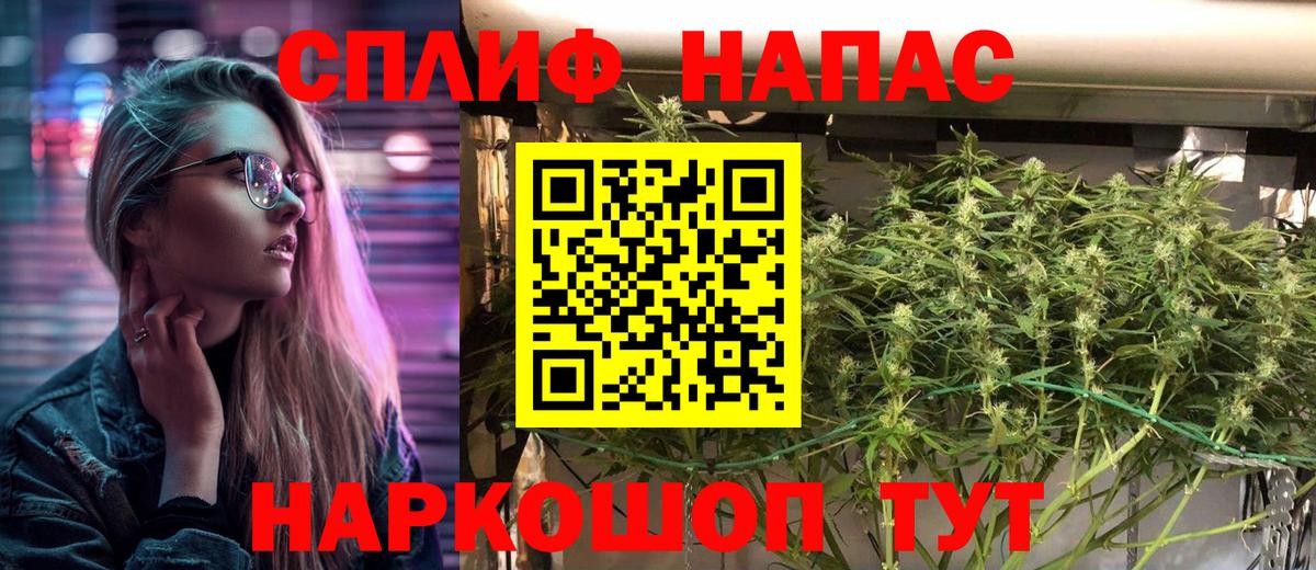 Бошки марихуана гибрид Мичуринск